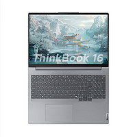 ThinkPad 思考本 聯(lián)想筆記本電腦ThinkBook 16 2024 銳龍版 R7-8845H 16英寸 16G 1T 2.5K