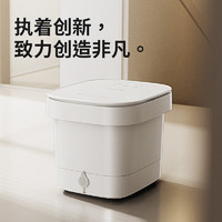 KASJ 凱詩捷 足浴盆自動按摩泡腳桶 可拆卸按摩盤