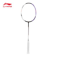 LI-NING 李寧 羽毛球拍戰(zhàn)戟8000全碳素全面控制單拍 戰(zhàn)戟5000(4U)白紫