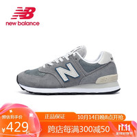 new balance 574系列 ML574BA2 通用款休閑鞋