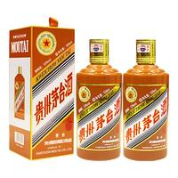 MOUTAI 茅臺(tái) 龍年生肖收藏紀(jì)念酒 5醬香型白酒 53度 500mL 2瓶