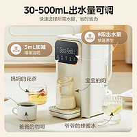 Midea 美的 恒溫水壺 MK-SH20X602