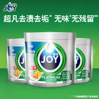 JOY 洗碗凝珠 24顆*3袋