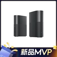 Xiaomi 小米 BE3600 Pro 套裝 雙頻3600M全屋路由 WiFi 7