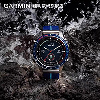 GARMIN 佳明 MARQ GEN2高端商務腕表航海探險飛行賽車高爾夫釣魚沖浪游泳滑雪跑步健身運動手表佳明旗艦店