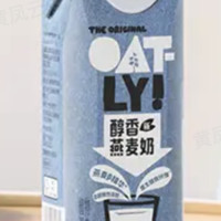 OATLY 噢麥力 醇香燕麥奶 原味 250ML*18