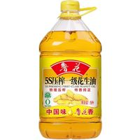 luhua 魯花 5S壓榨一級花生油 5L