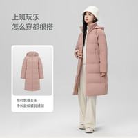 雪中飛 女士中長(zhǎng)款羽絨服可脫卸帽