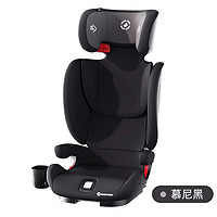 MAXI-COSI 邁可適 Rodifix Plus 兒童安全座椅 3-12歲 慕尼黑