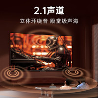 coocaa 酷開(kāi) 創(chuàng)維電視K6 85英寸Mini LED 720分區(qū) 4K 144Hz高刷4+64GB智能視機(jī)85P6E 電視 Mini LED系列