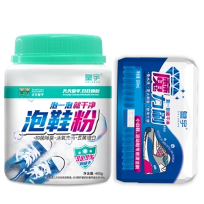 皇宇（solunar）泡鞋粉洗鞋刷鞋清潔劑套裝運(yùn)動(dòng)小白鞋網(wǎng)鞋洗白去污400g+100ml