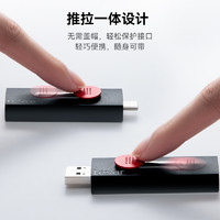 Lexar 雷克沙 雙頭u盤高速U盤128G USB3.2 Type-C/A手機(jī)電腦車載u盤