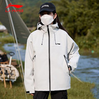 LI-NING 李寧 戶外沖鋒衣女防水防風(fēng)單層外套2024春秋連帽寬松登山服外套男