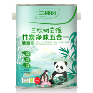 三棵樹漆（SKSHU）云繪竹炭凈味五合一墻面漆套裝51L(廠家直送定制品可調(diào)色)