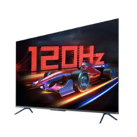 SKYWORTH 創(chuàng)維 75A23 液晶電視 75英寸 4K