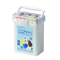 【全網低價】晨光文具24色食品級馬克筆 兒童三角桿雙頭水性彩筆熒光筆 學生繪畫生日APMT80C6