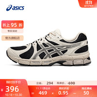 ASICS 亞瑟士 跑步鞋男鞋舒適緩震運(yùn)動(dòng)鞋耐磨透氣跑鞋 GEL-EXALT 2 黑色/米色 40