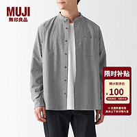 MUJI 無印良品 棉水洗牛津 立領(lǐng)襯衫 長袖休閑百搭男士襯衣外套純棉全棉 白色格紋 M 170/92A