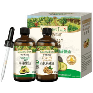 爺爺?shù)霓r(nóng)場(chǎng)有機(jī)核桃油牛油果油63ml*2瓶 滴管控量 涼拌熱炒送禮禮盒裝