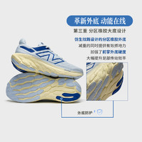 new balance 1080 v13旗艦緩震 男女款運(yùn)動(dòng)跑鞋 W1080D13