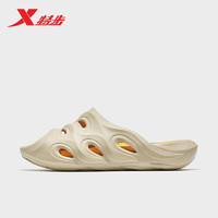 XTEP 特步 男款運(yùn)動(dòng)拖鞋 10069531367903