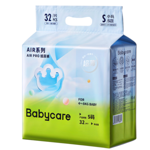 bc babycare紙尿褲寶寶薄透氣尿不濕air pro極薄日用迷你包紙尿片獨立 紙尿褲-S碼 1包 32片 【適合4-8kg】