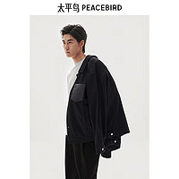 PEACEBIRD 太平鳥 男裝拼接行政夾克2024秋季通勤休閑外套男青年時(shí)尚茄克 黑色 第一批 L