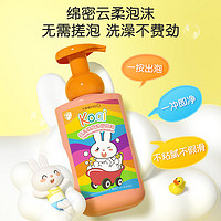 YeeHoO 英氏 嬰兒洗發(fā)沐浴二合一 450ml