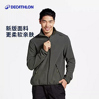 DECATHLON 迪卡儂 男士抓絨衣 5024224