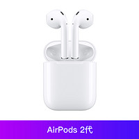 Apple 蘋果 airpods pro2  airpods3蘋果藍(lán)牙無線耳機(jī)二代pro3主動降噪