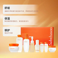 Sulwhasoo 雪花秀 滋盈水乳護(hù)膚品套裝（水150ml+35ml+乳125ml+35ml+面霜50ml+15ml+潔面50ml+精華15ml）