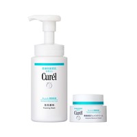 Curél 珂潤 保濕補(bǔ)水潔面面霜護(hù)膚套裝 150ml+40g