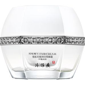 片仔癀雪肌無瑕潤白雪融霜（平衡水潤）美白滋潤擦臉?biāo)?0g
