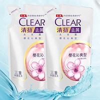 CLEAR 清揚(yáng) 洗發(fā)露 櫻花香型 800g（200g*4袋）