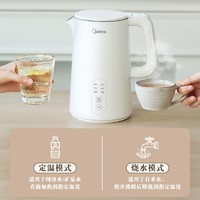 Midea 美的 恒溫電熱水壺家用泡茶智能燒水壺保溫一體全自動不銹鋼開水壺