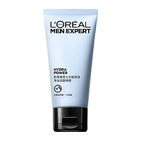 L'OREAL PARIS 男士水能保濕凈油潔面啫喱 50ml