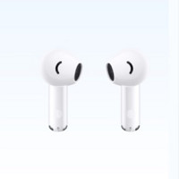 HUAWEI 華為 FreeBuds SE 2 半入耳式真無線動圈藍(lán)牙耳機(jī) 陶瓷白