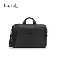 Lipault PARIS Lipault 男女15寸商務(wù)電腦包出差通勤包P95