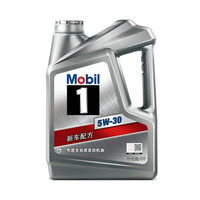 Mobil 美孚 1號(hào)銀美孚先進(jìn)全合成汽機(jī)油 5W-30 SP級(jí)4L