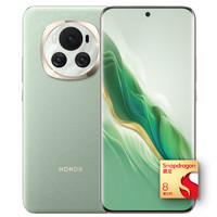 HONOR 榮耀 Magic6 5G手機 16GB+256GB 麥浪綠 驍龍8Gen3