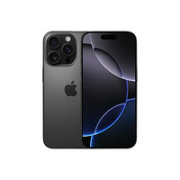 Apple 蘋果 iPhone 16 Pro Max 5G手機(jī) 1TB 黑色鈦金屬