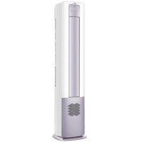 Haier 海爾 雷神者II系列 KFR-50LW/12LBC81U1 新一級能效 立柜式空調(diào) 2匹