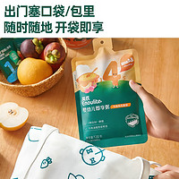 Enoulite 英氏 谷物果蔬快沖粥 營養(yǎng)輔食 即食粥 120g