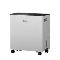 Midea 美的 CF20BD/N7-DA1 除濕機 20L/天