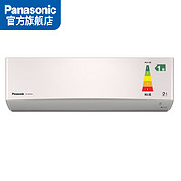 Panasonic 松下 CS-LG13KQ10N 壁掛式空調(diào) 1.5匹 新一級能效