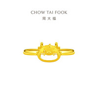 CHOW TAI FOOK 周大福 龍年生肖系列合不