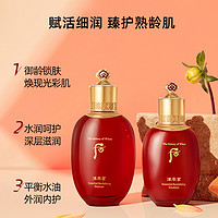 WHOO 后 The history of whoo/后面部水乳套裝津率享補(bǔ)水抗皺6件套(315ml)