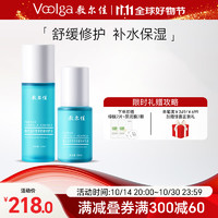 敷爾佳 積雪草水乳套裝（水100ml+乳50ml+贈(zèng) 綠膜2片+黑泥膜2顆）