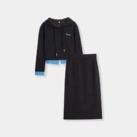 IEF 愛依服 時(shí)尚撞色百搭上下套裙