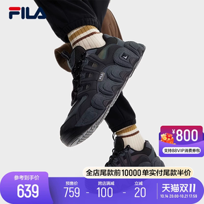 FILA 斐樂(lè)官方男鞋可頌面包鞋老爹鞋運(yùn)動(dòng)鞋2024冬季新款休閑厚底